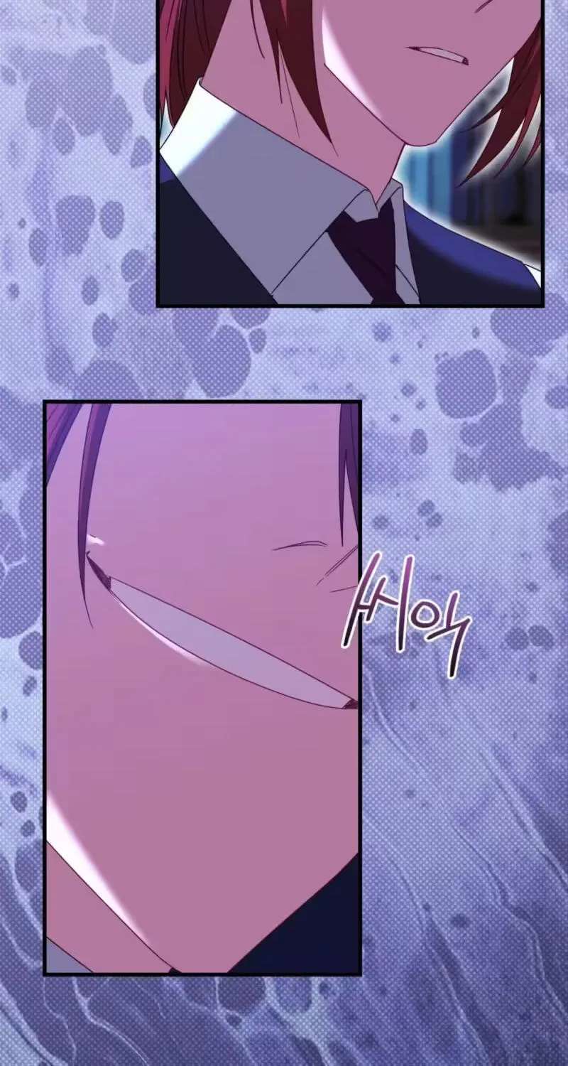 Meeting You at the End of the Night Chapter 26 - page 28