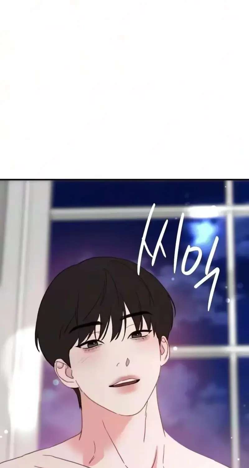 Sweet Romance, Spicy Roommates Chapter 37 - page 91