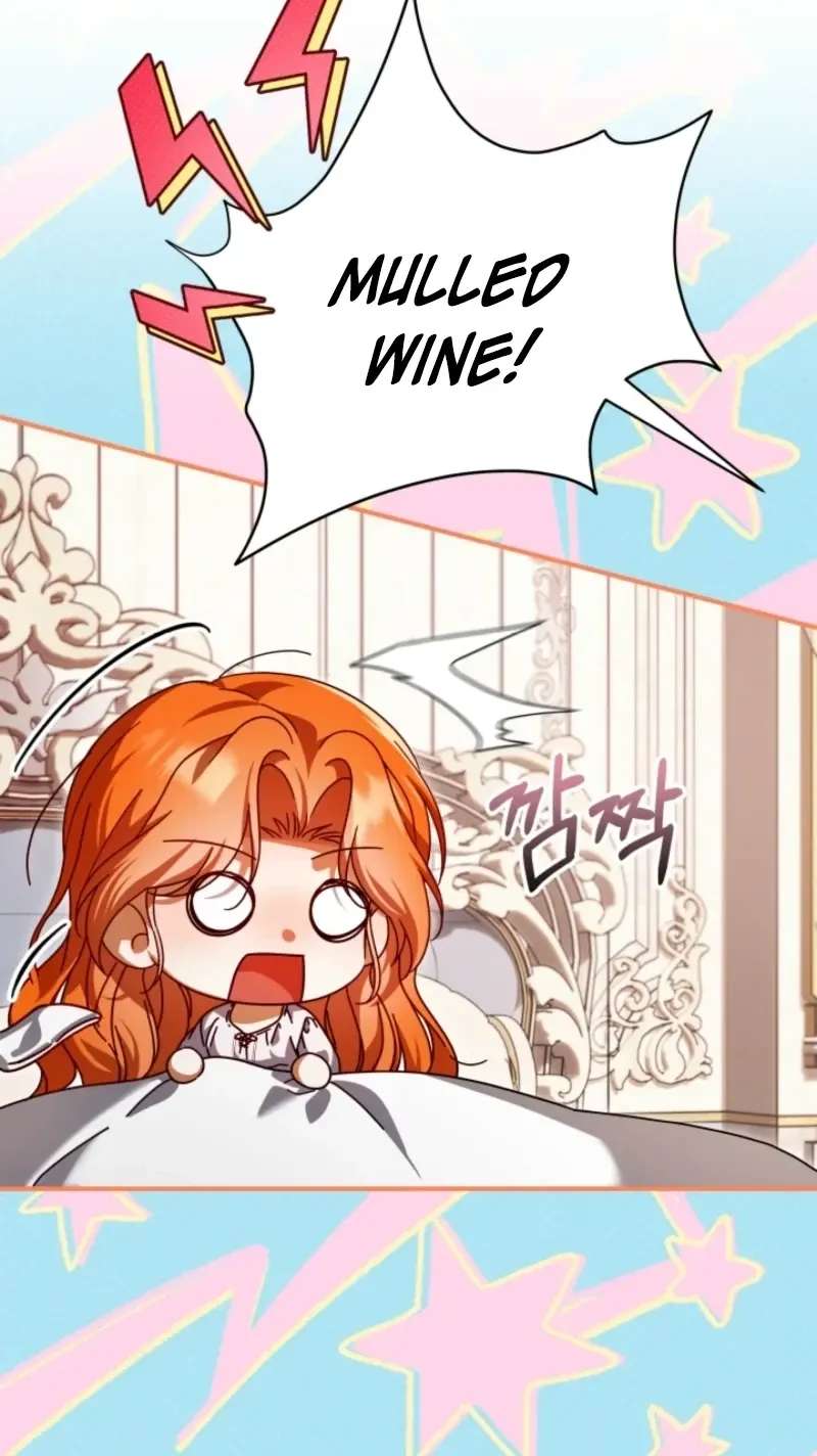 Get Out of My Romance Fantasy Chapter 18 - page 9