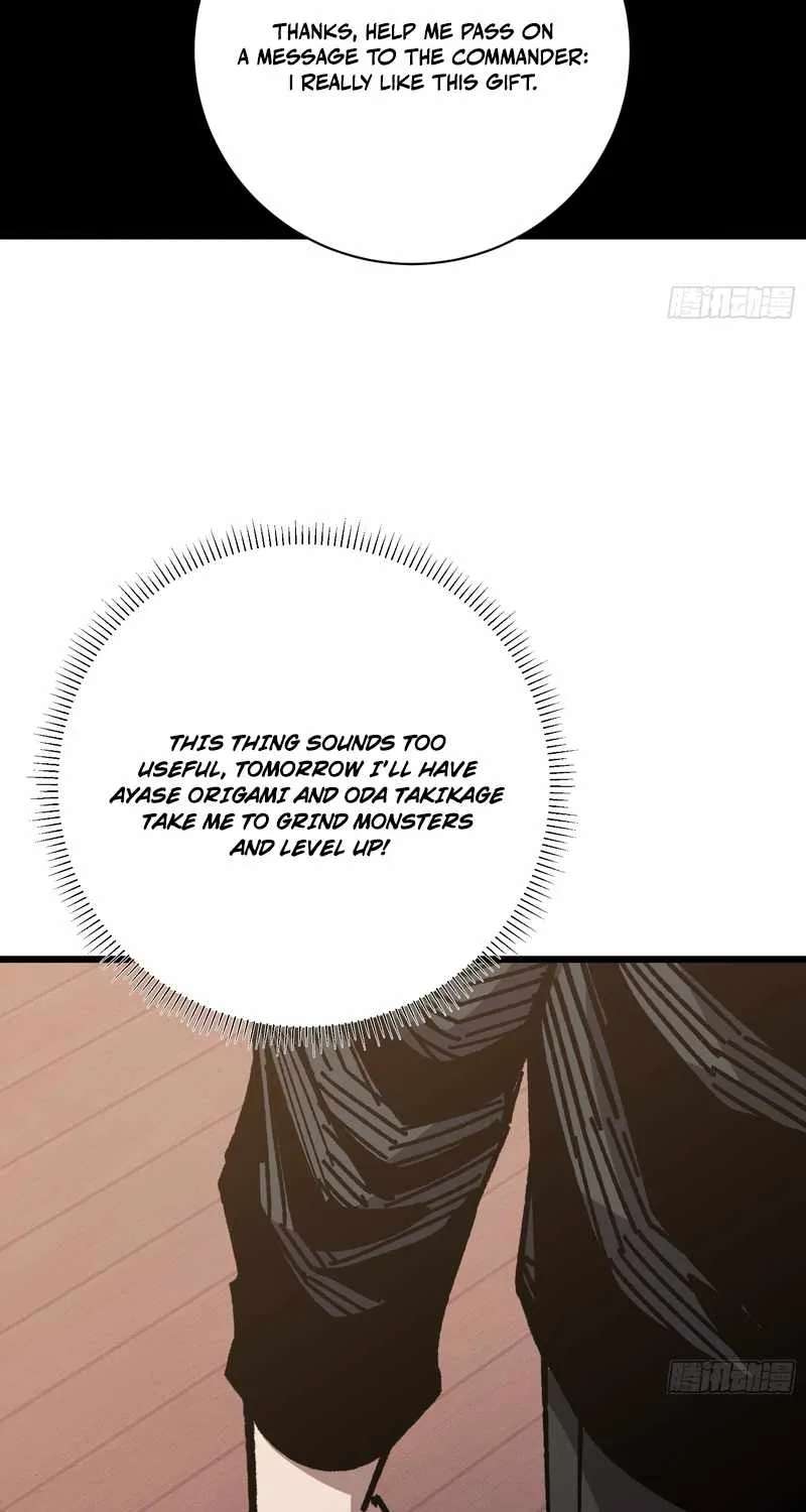 My Avatar Is Becoming the Final Boss Chapter 45 - page 51