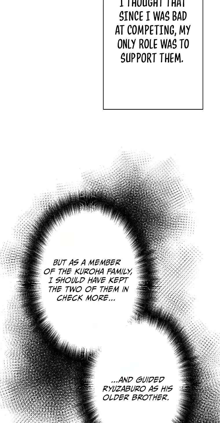 Damasare, Korosareta Ore wa, Kaiki Shite Kyuuteki no Ani no Sanbou to Naru. Chapter 30 - page 25