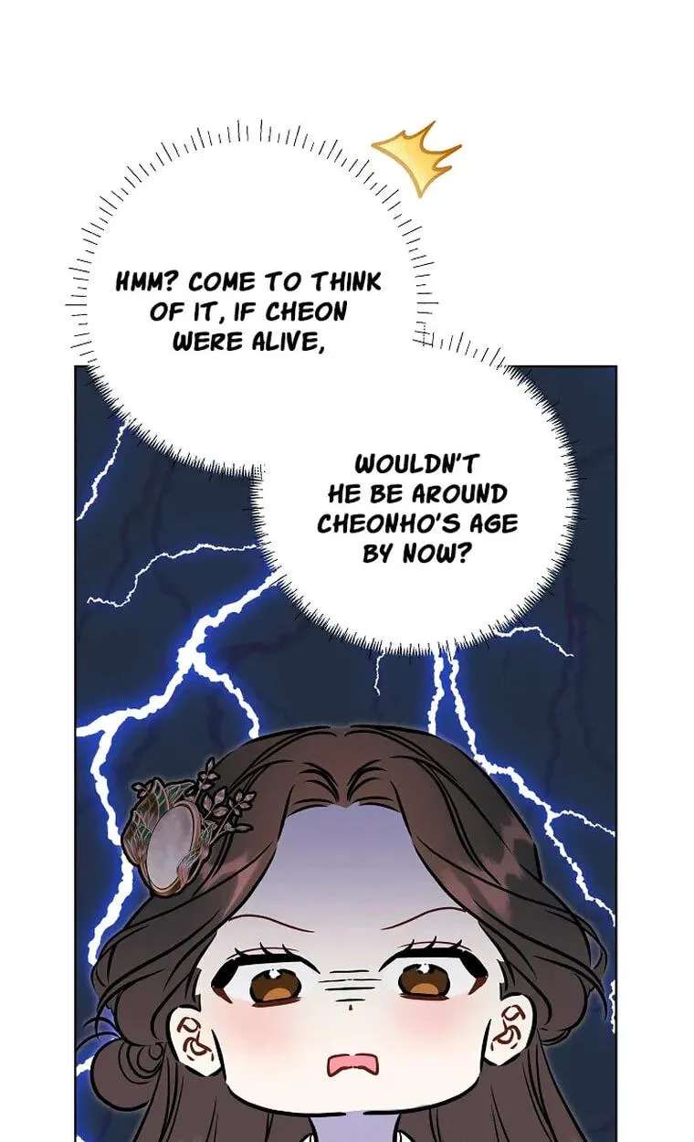 I Was Born as The Daughter of a Low-Ranking Concubine Chapter 93 - page 39