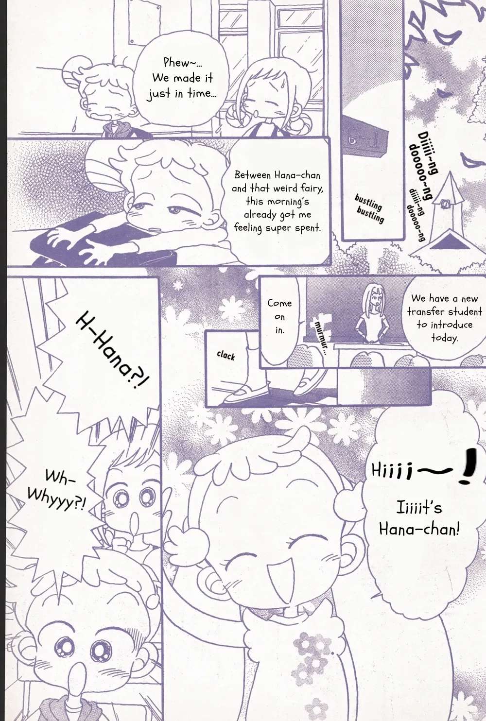 Magical DoReMi Chapter 34 - page 5