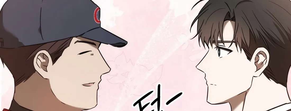 The Baseball Team's Newbie Is Too Good Chapter 54 - page 146