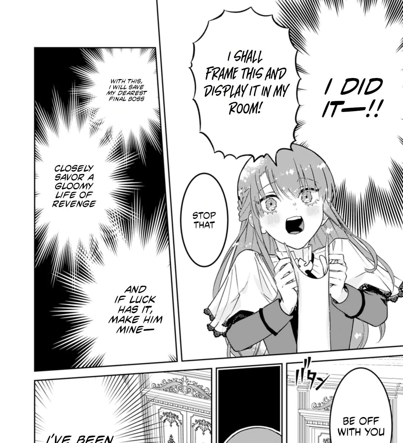 Watashi wa Akuyaku Reijou Rashii no de, Last Boss wo Mederu Gakari ni Naru Koto ni Shimashita Chapter 1 - page 88