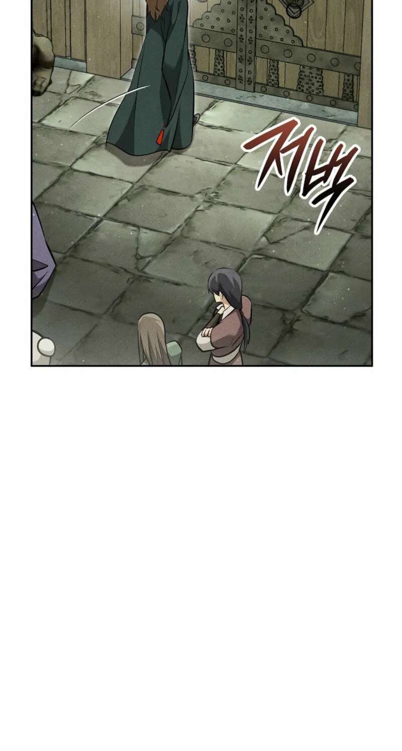 The Legend of Enxue Chapter 67 - page 33