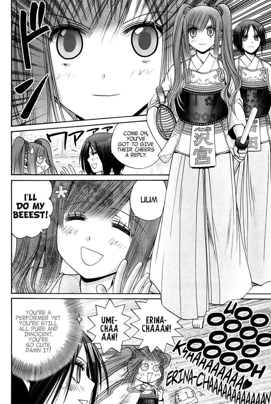 Bamboo Blade Chapter 109 - page 151