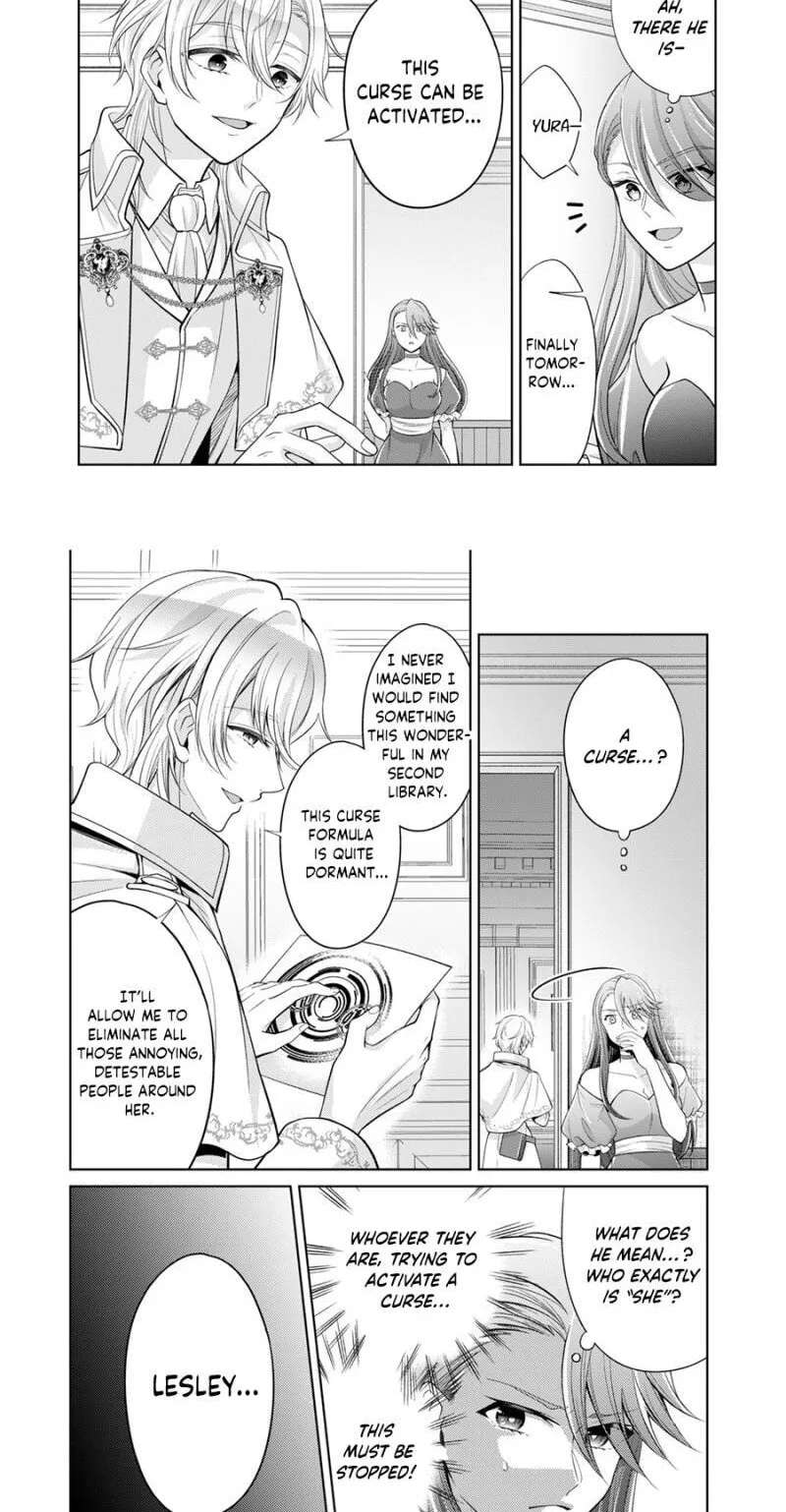 Noroware Saijo no Karisome Konyaku - Dare kara mo Aisarenaku Natta Hazu ga Akugyaku Koushaku ni Dekiaisareteimasu Chapter 15 - page 13