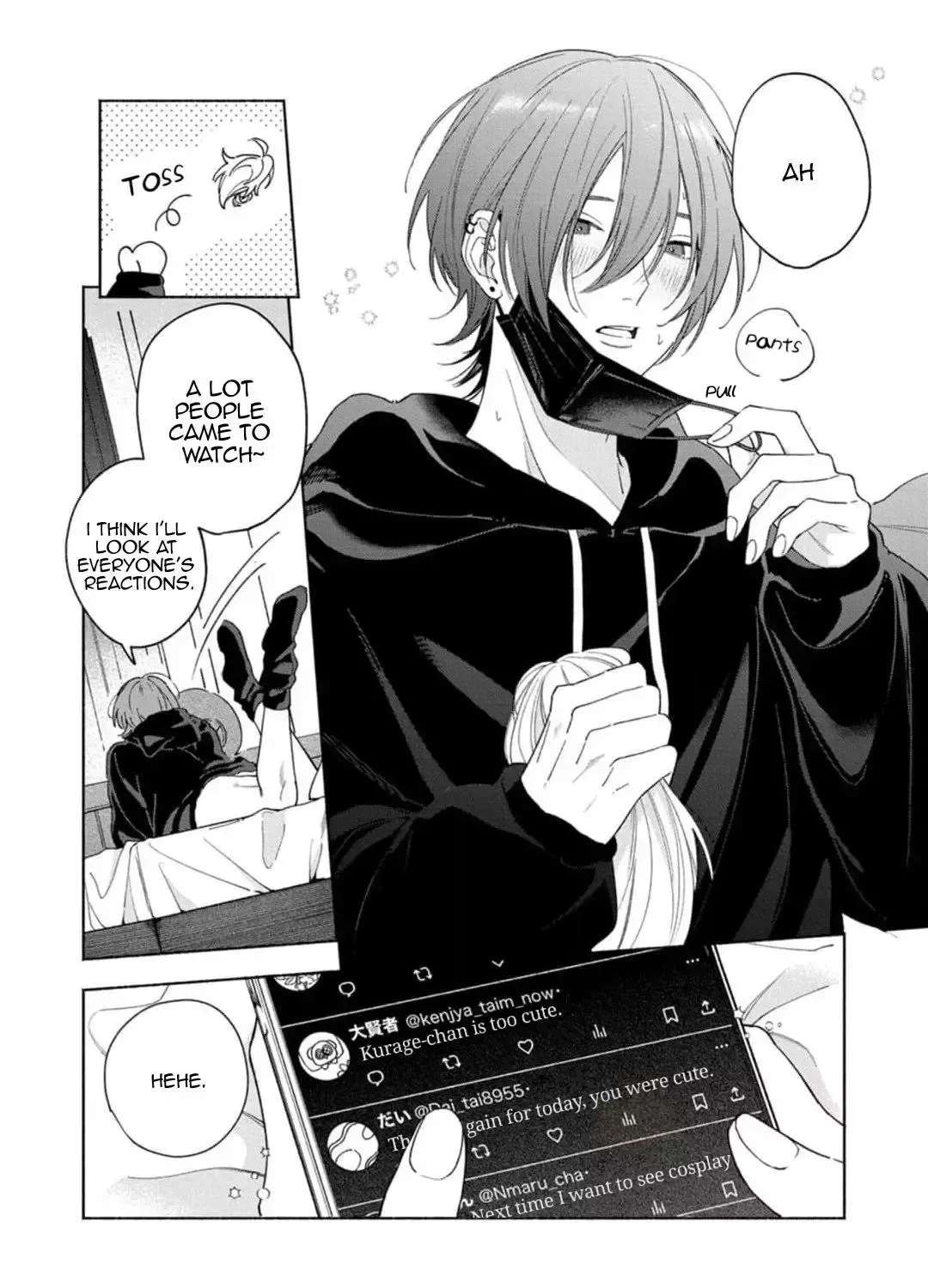 Okubyou Kurage to Koi Shirazu Chapter 1 - page 6