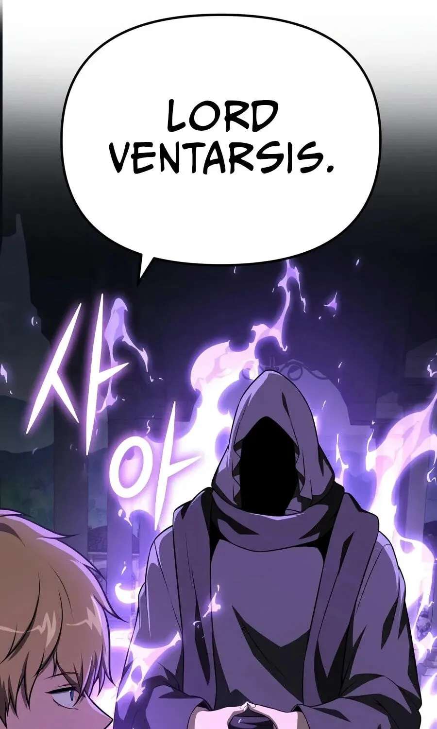 The Knight King Who Returned with a God Chapter 186 - page 103