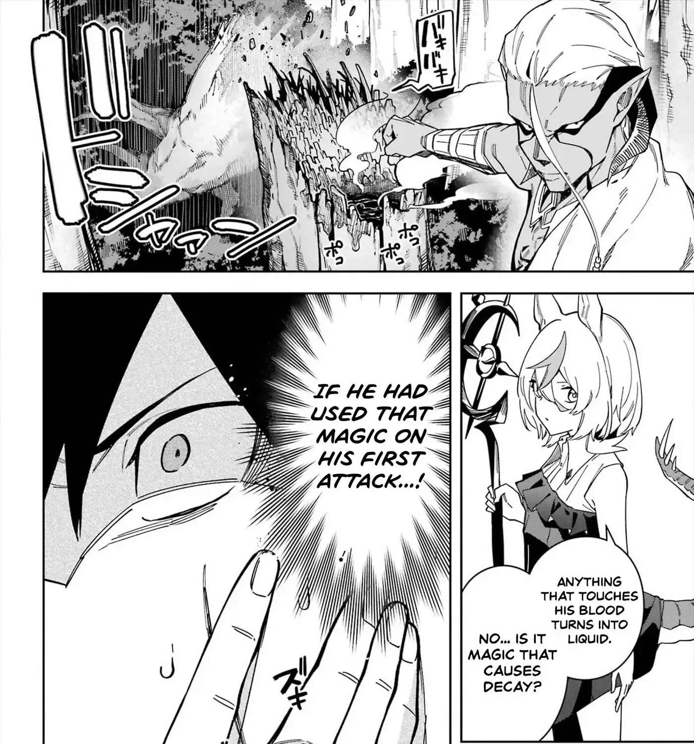 The Witch's Ending Note Chapter 9 - page 19