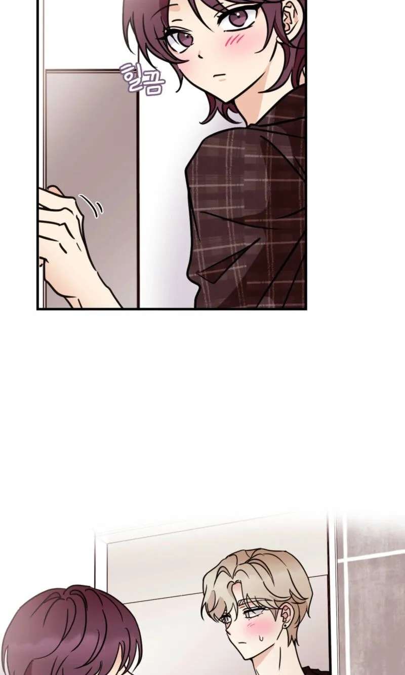 Involuntary Romance Chapter 54 - page 12