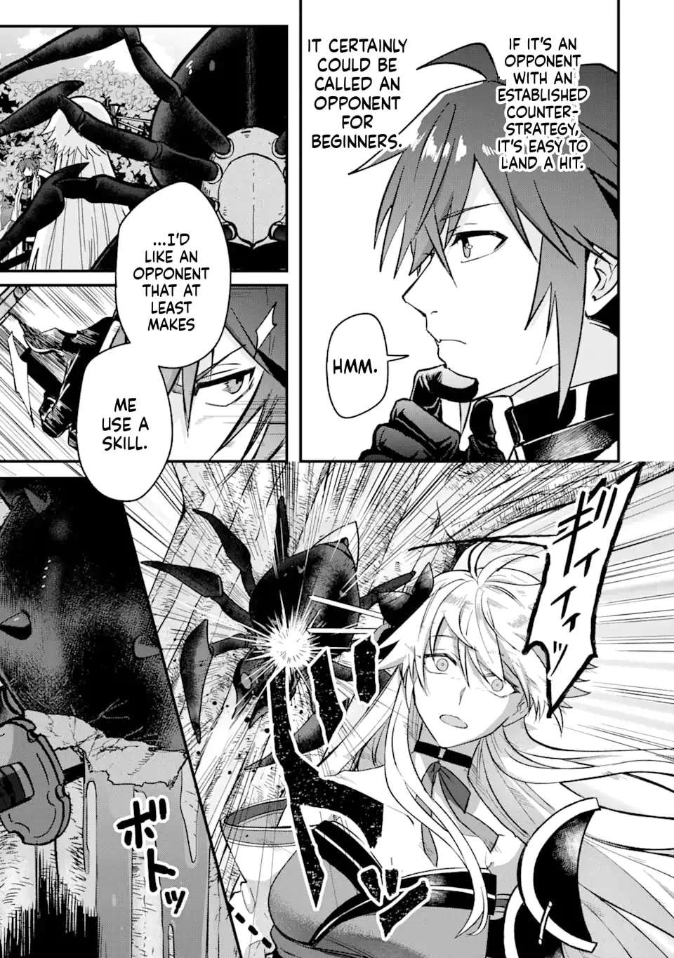 Magika Technica ~Gendai Saikyou Kenshi ga Yuku VRMMO Sentouroku~ Chapter 6 - page 7