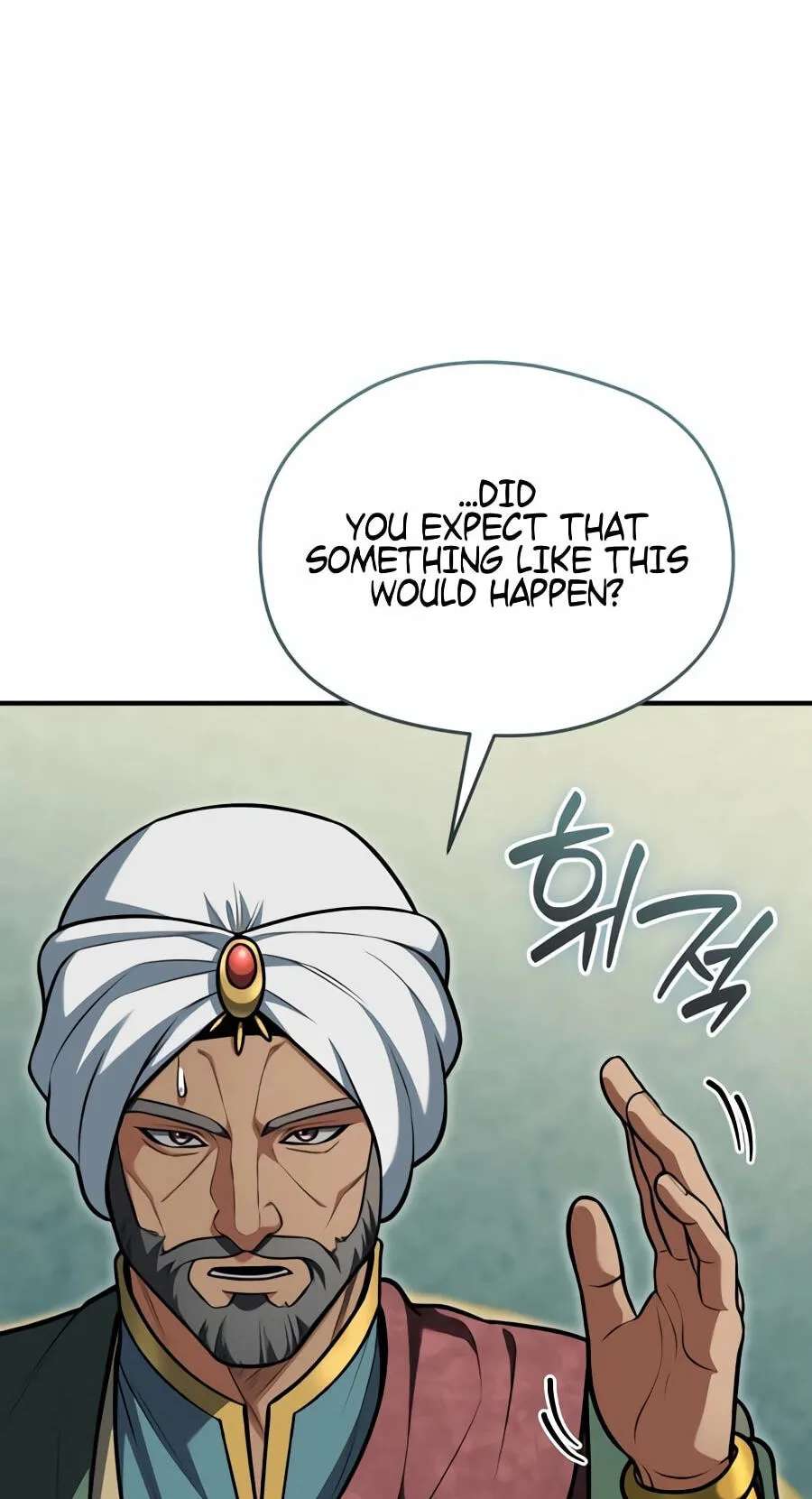 The Otherworldly Nutritionist Chapter 36 - page 5