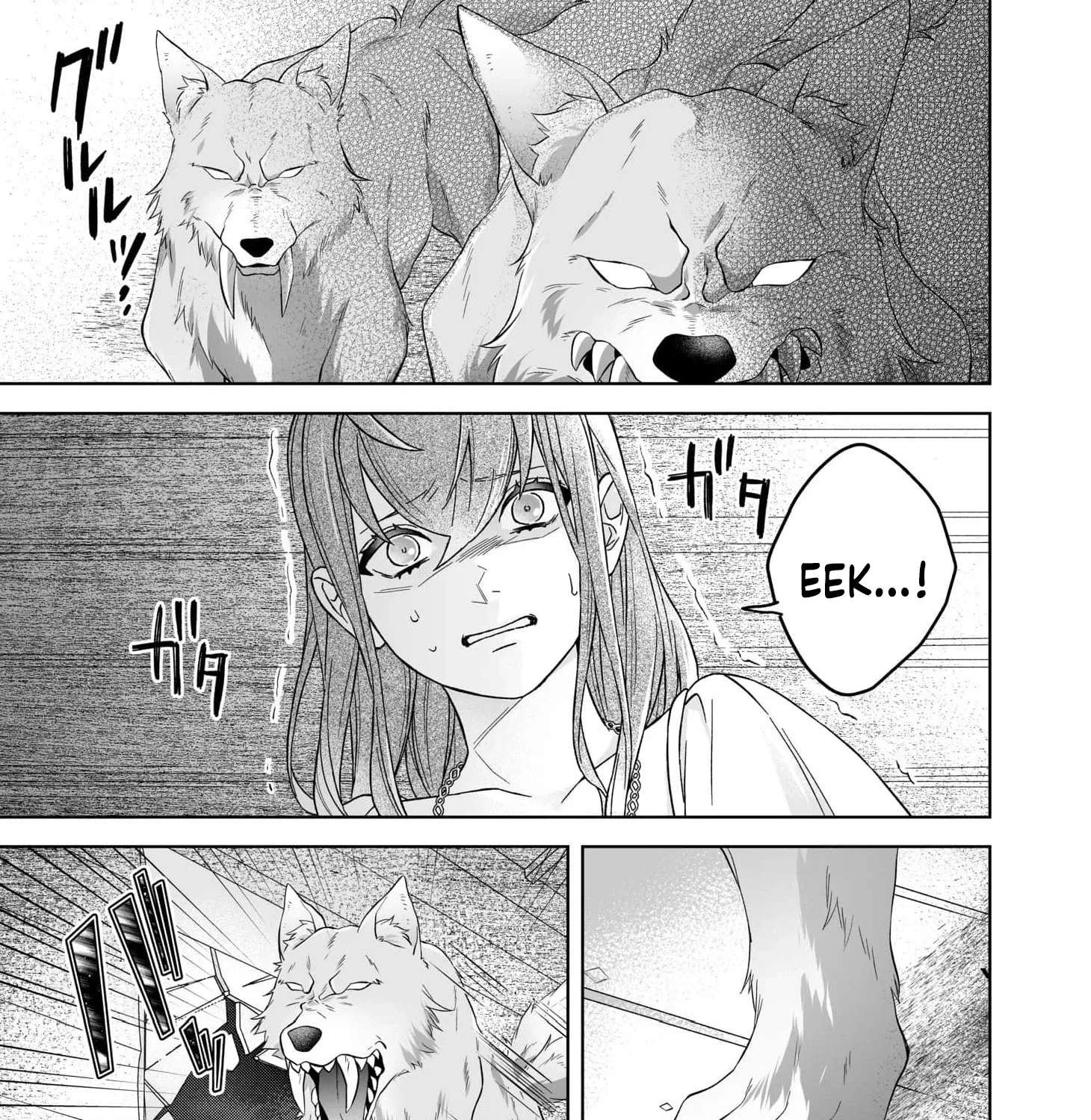 Reiguu Houchi Sarete 30-nen, Mouou Genkai na node Rien Itashimasu! Chapter 4 - page 51