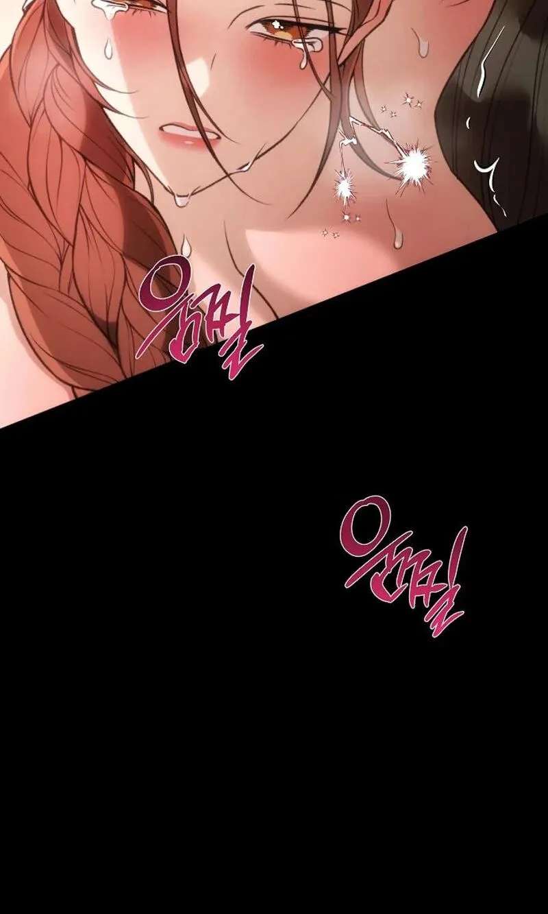 When the autumn night falls over the river Chapter 47 - page 68