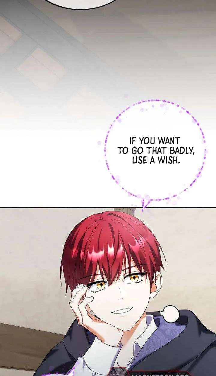 Celeb Lady Chapter 86 - page 67