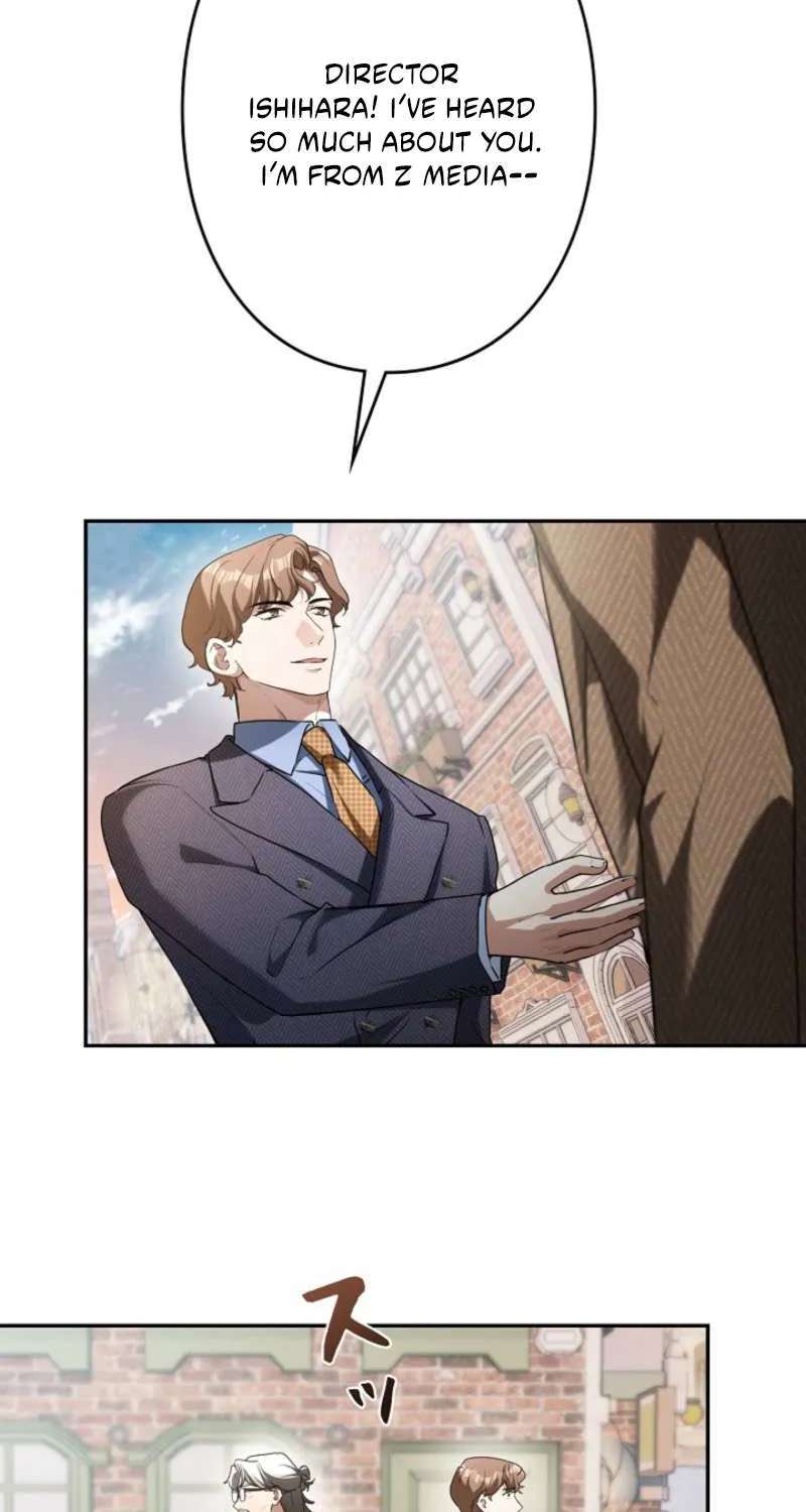 Reborn as a Producer, I’m Aiming for 10 Million Followers Chapter 59 - page 7