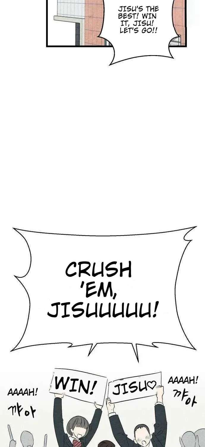How to Turn You Around Chapter 58 - page 2