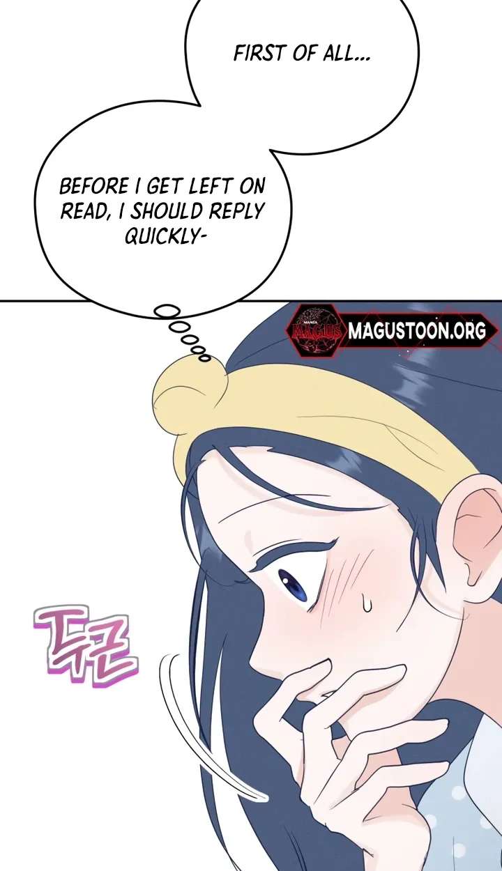 Unrequited Love Over-Obsessed Club Chapter 4 - page 122