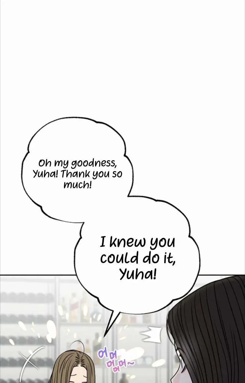 Borderline (piececake) Chapter 53 - page 91