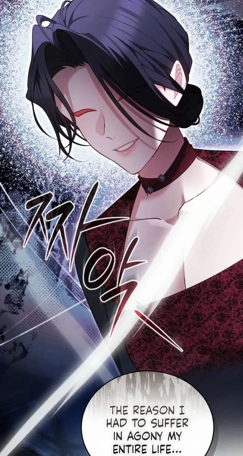 The Reason Why That Villainess Picked Up A Sword Chapter 73 - page 16