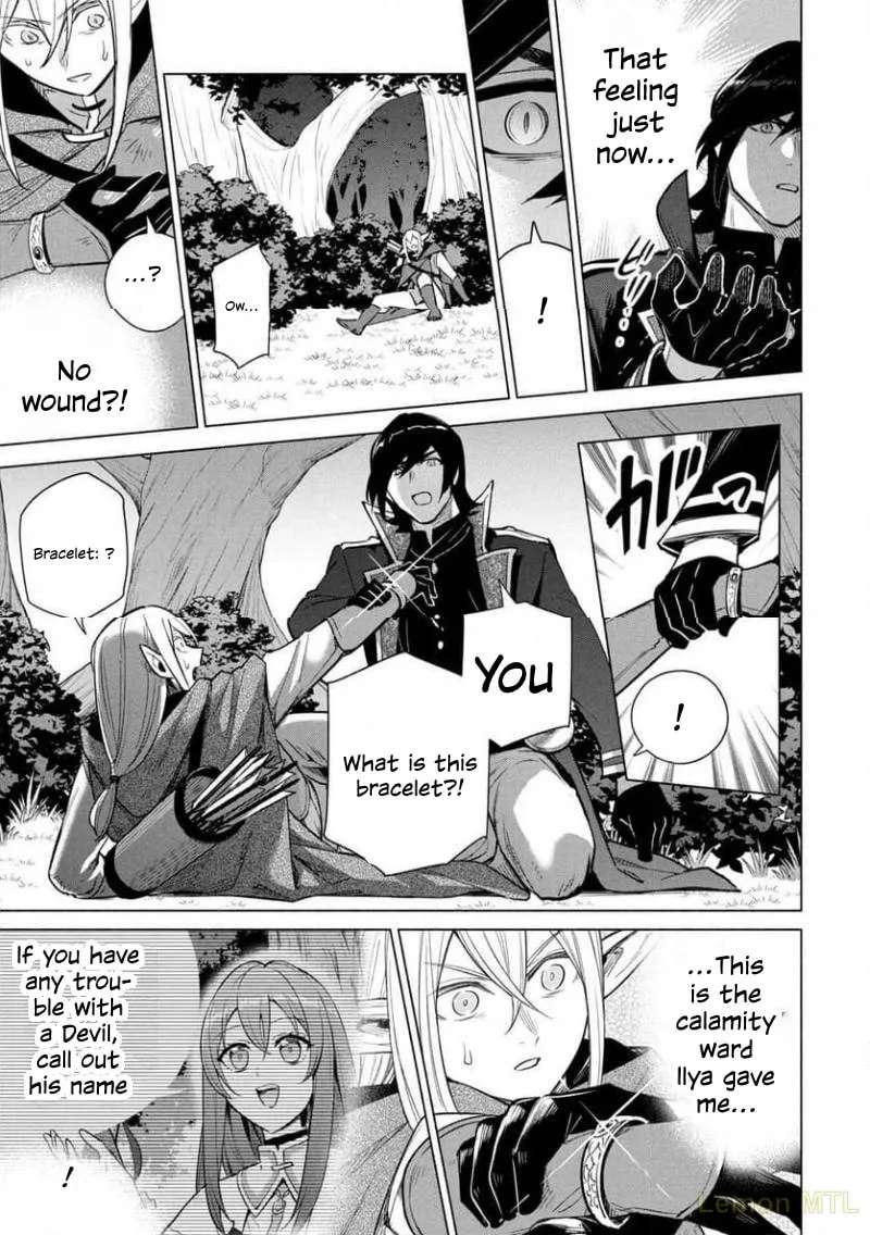 Kyuutei Madoushi Minarai o Yamete, Mahou Item Shokunin ni Narimasu Chapter 33 - page 13