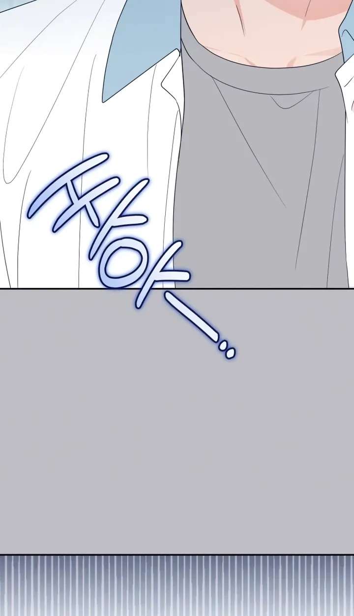 Unrequited Love Over-Obsessed Club Chapter 4 - page 14