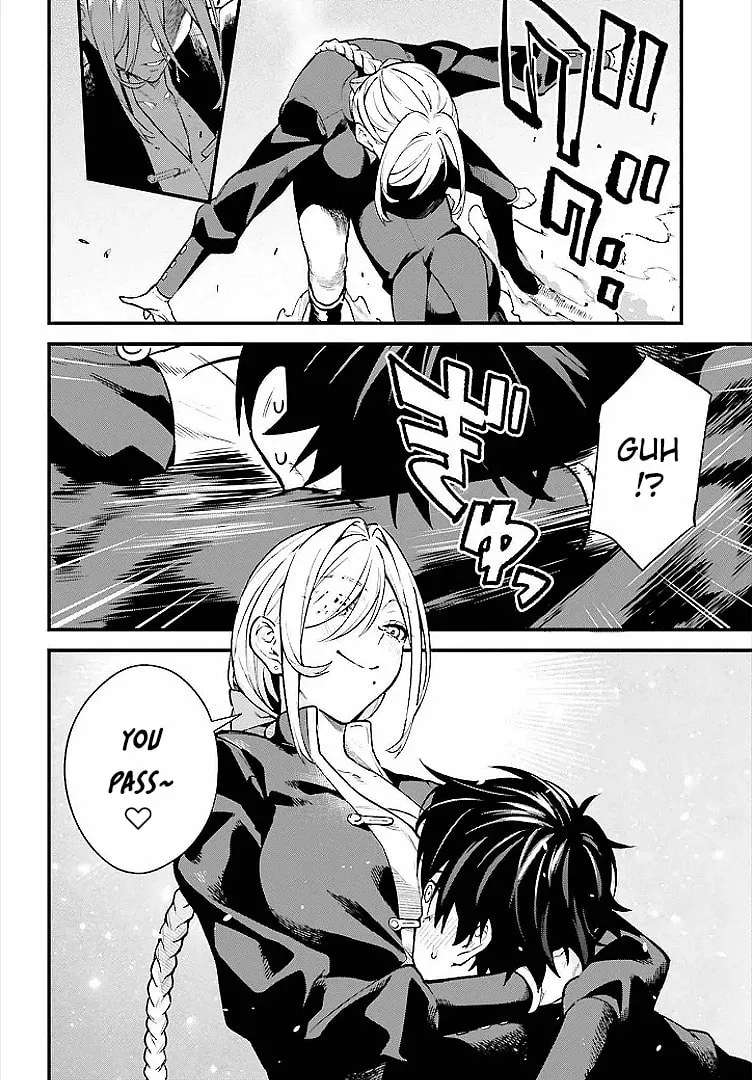 Infinite Magician ~I Was Persecuted as a Commoner's Child Without Magic Power, but I Possesses Infinite Magical Power~ Chapter 5 - page 33