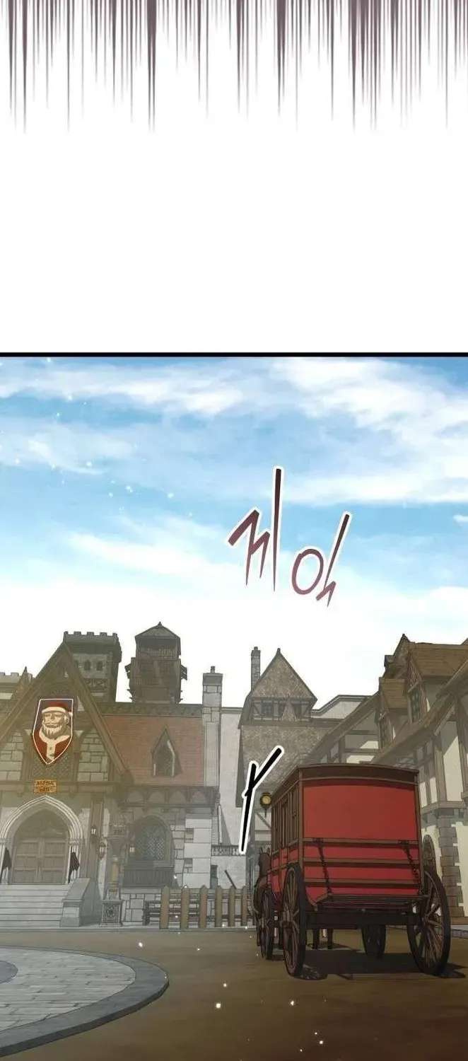 A Married Man in Another World's Story Chapter 26 - page 6