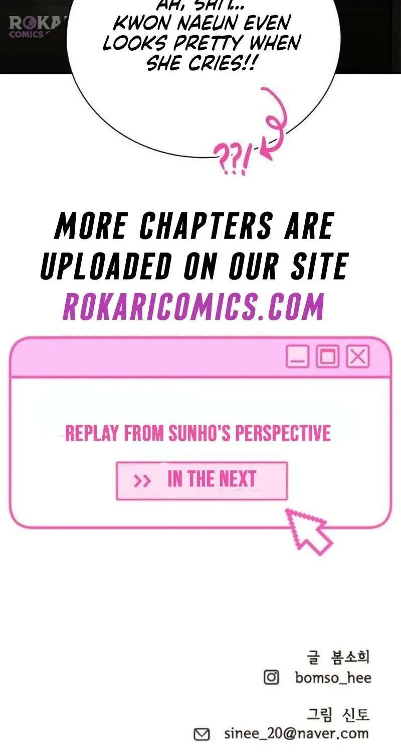 We're not a Couple! Chapter 3 - page 122