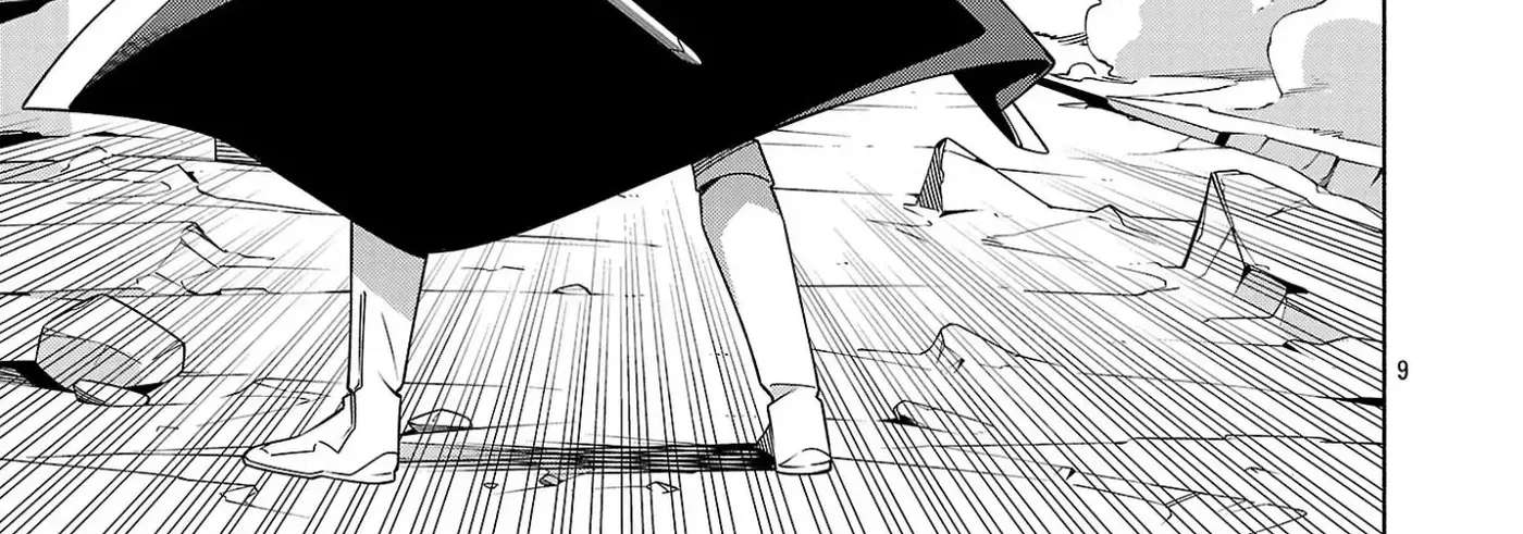 Dungeon" I Helped Someone and Went Viral Without Knowing It "Gameplay Chapter 17 - page 19