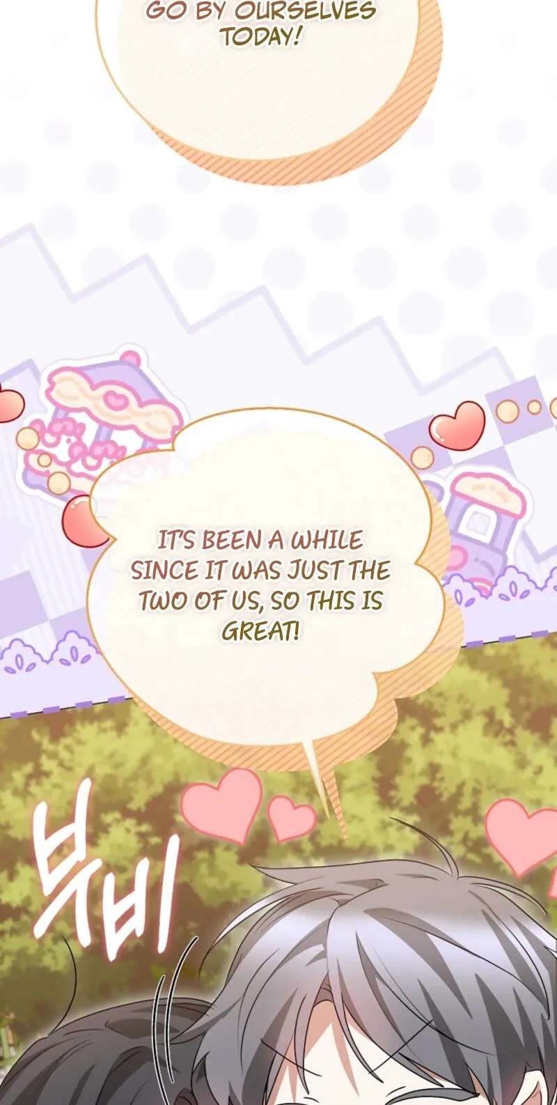 I Am In The Same Class As The Crazy Male Leads Chapter 98 - page 93