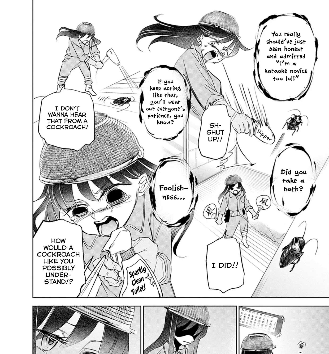 Normal Girl Chapter 14 - page 19