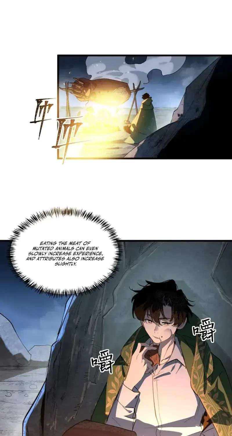 Global Class Transition: The Magic King's Skills Have Infinite Affixes Chapter 2 - page 3