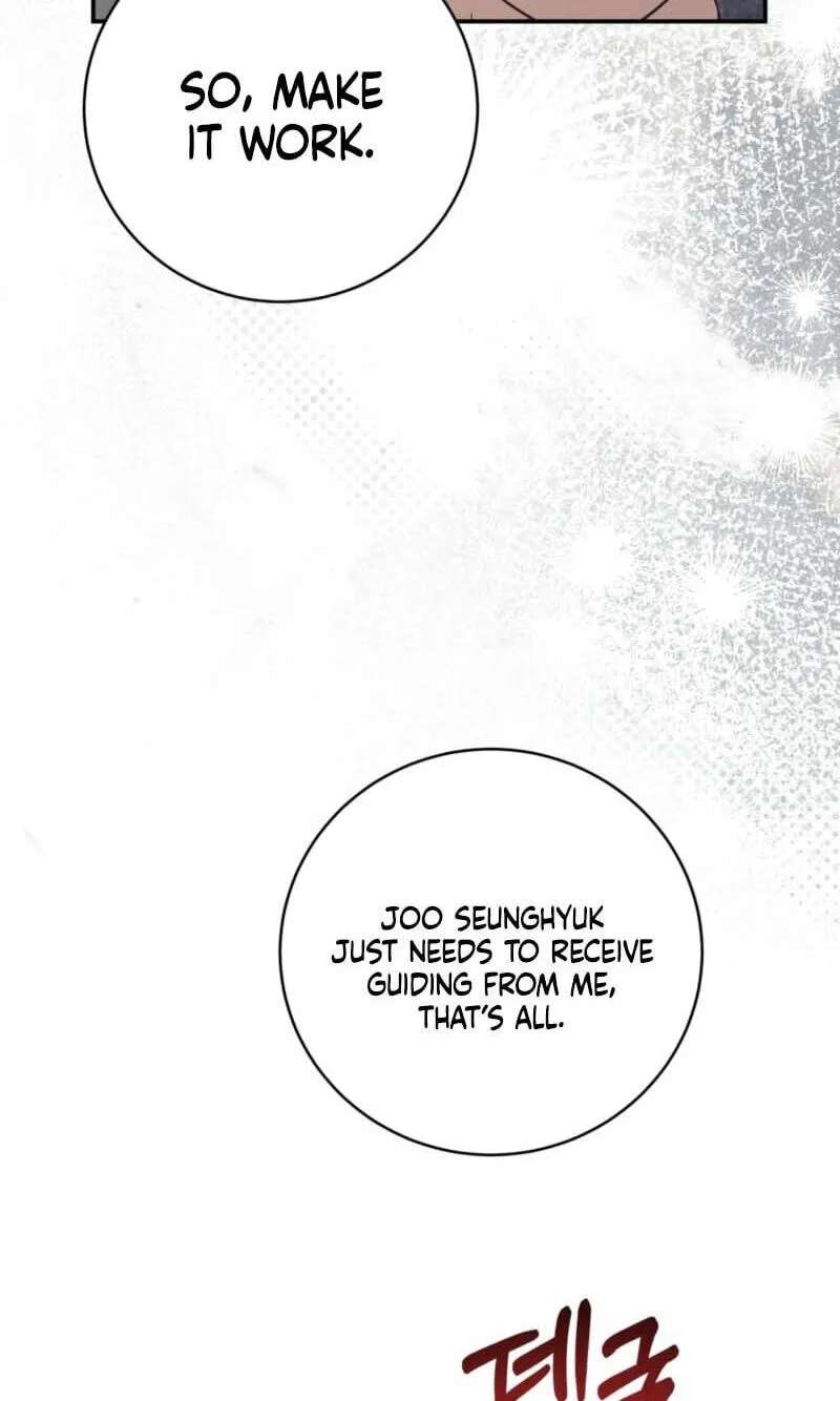 How to Escape the Clutches of an Obsessive Top Chapter 27 - page 83