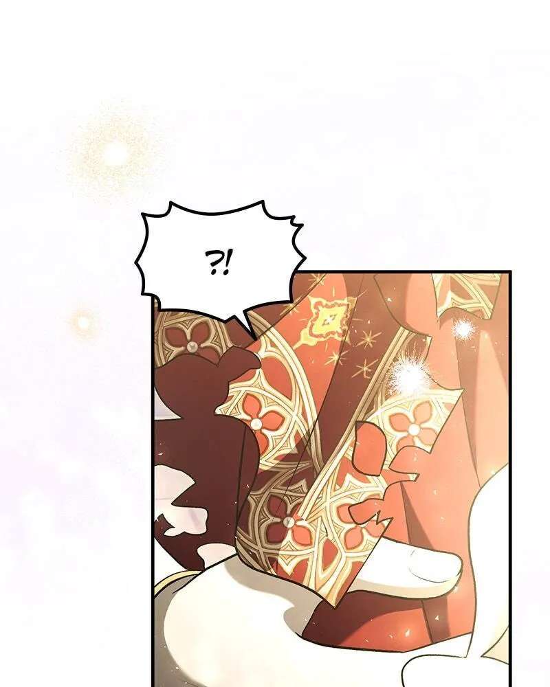 The Emperor's Puppy Chapter 84 - page 5