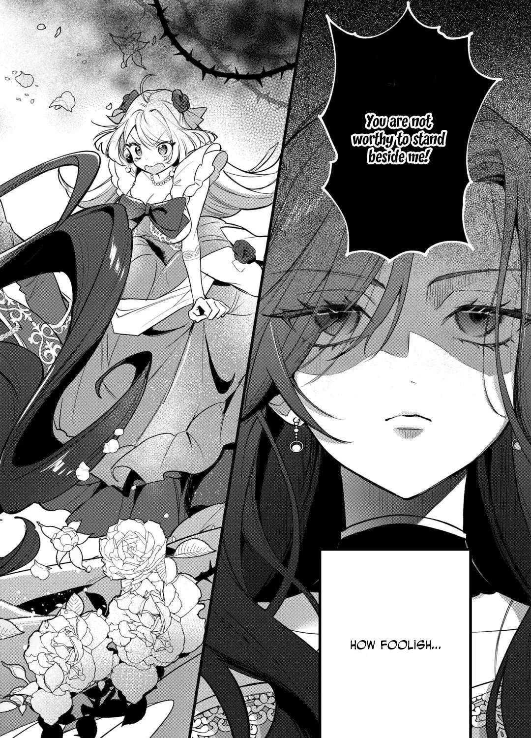 My Work as a Concubine Is Over. Chapter 1 - page 2
