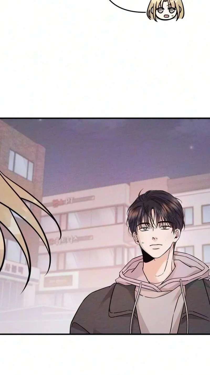 The Debtor’s Lover Chapter 21 - page 14