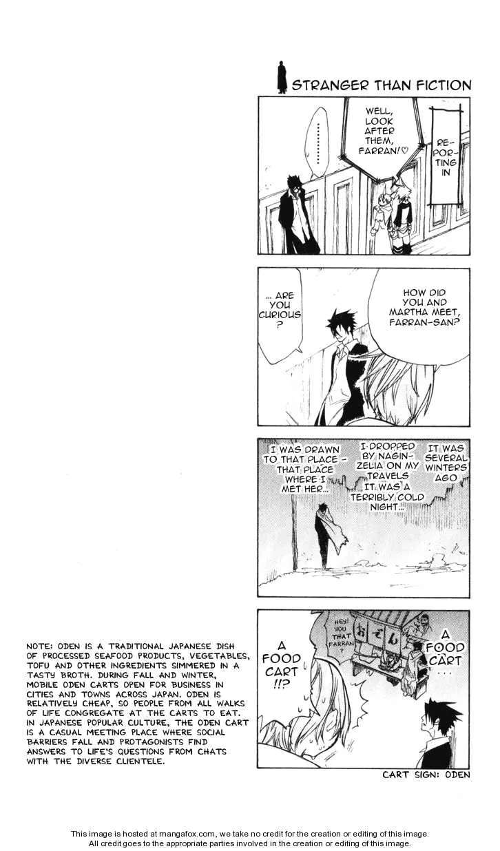 Double Arts Chapter 25.1 - page 8
