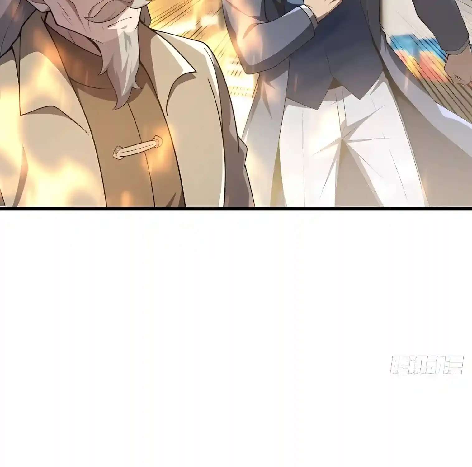I Opened the Mythical Pet Era Chapter 41 - page 55