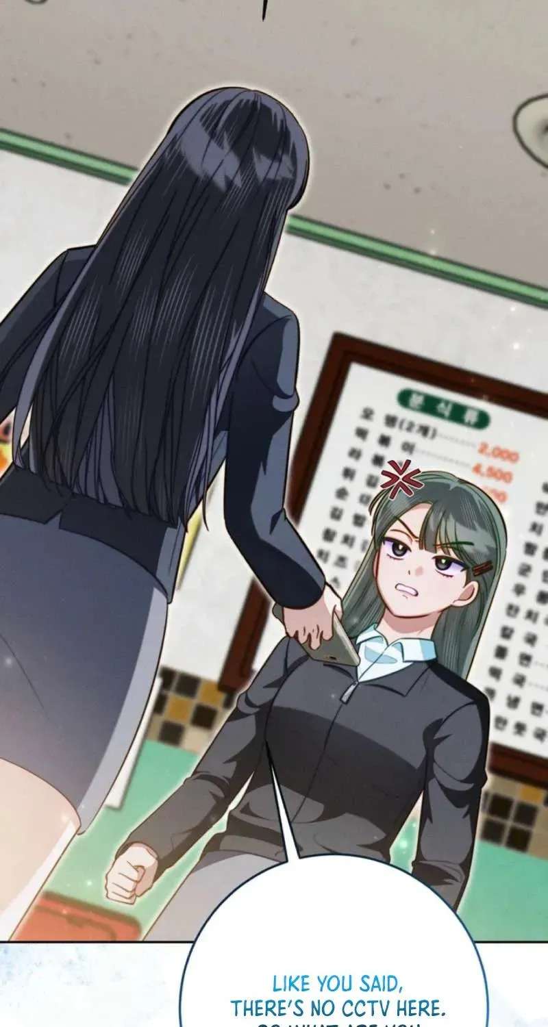 The Top Student Hides Her Regression Chapter 7 - page 82