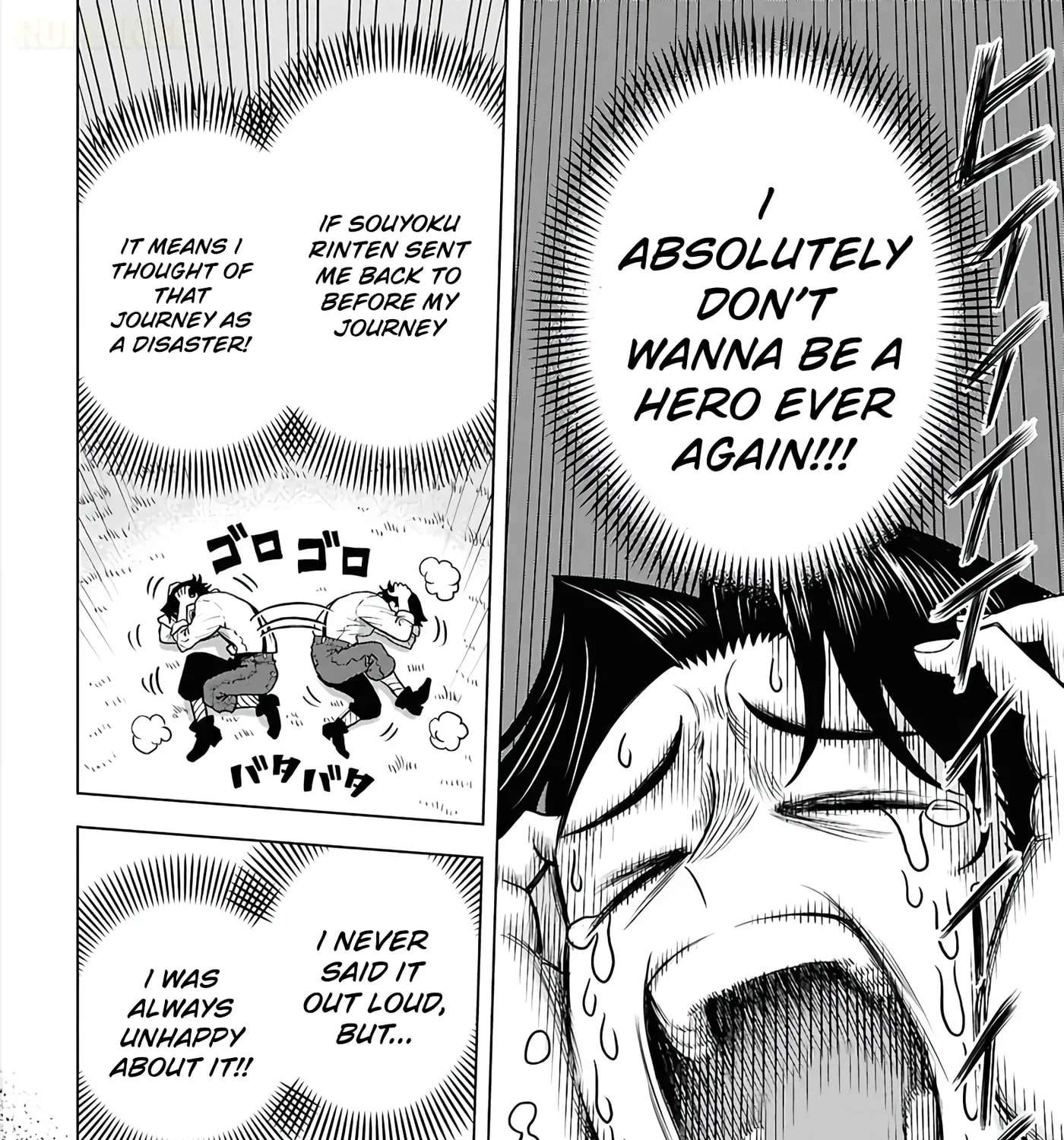 Shinimodotta Ore wa Seinaru Yuusha o Yamete, Harem Tsukutte Koshi o Hekoheko Futteitai Chapter 1 - page 64