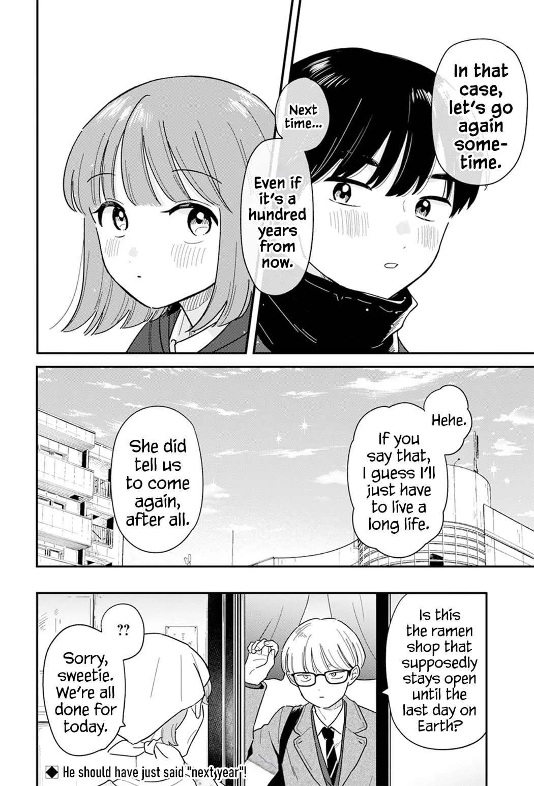 Houkago Kitaku Biyori Chapter 64 - page 18
