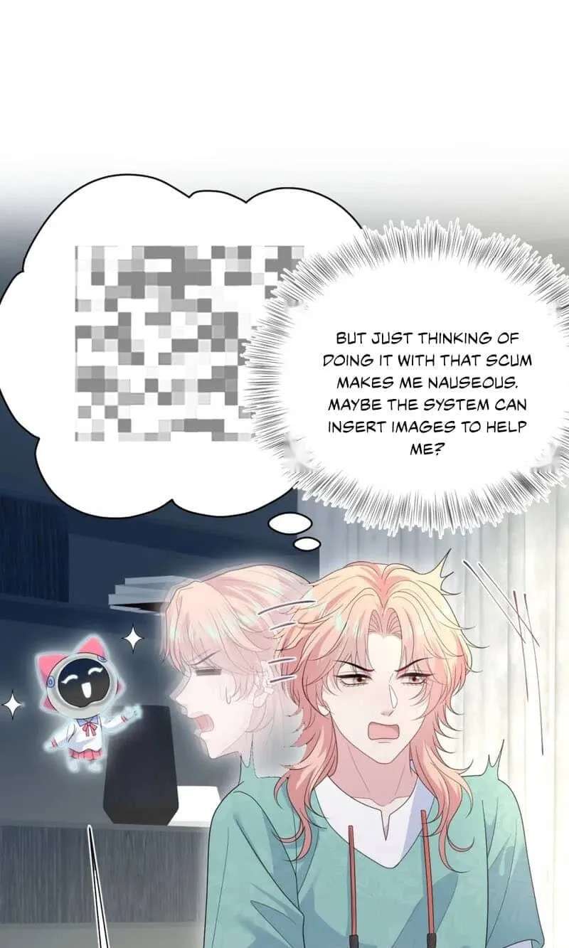 Brilliantly Beautiful White Lotus Teaching Online Chapter 559 - page 42