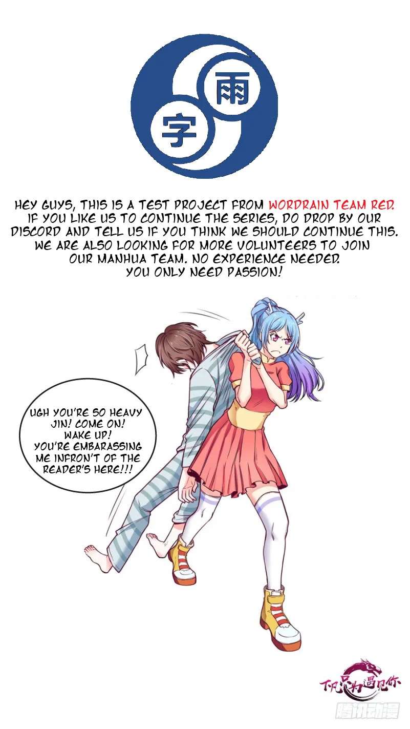 I Only Want To Meet You Chapter 1 - page 51