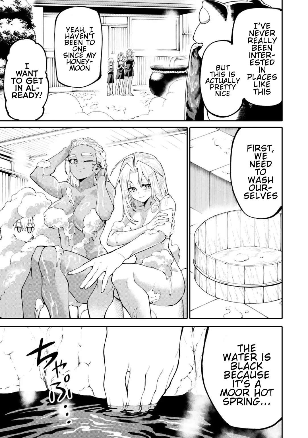 Okaasan Boukensha, Login Bonus de Skill "Shufu" ni Mezamemashita. Shuuichi Moraeru Chirashi de Boukensha Seikatsu Ganbarimasu! Chapter 45 - page 17