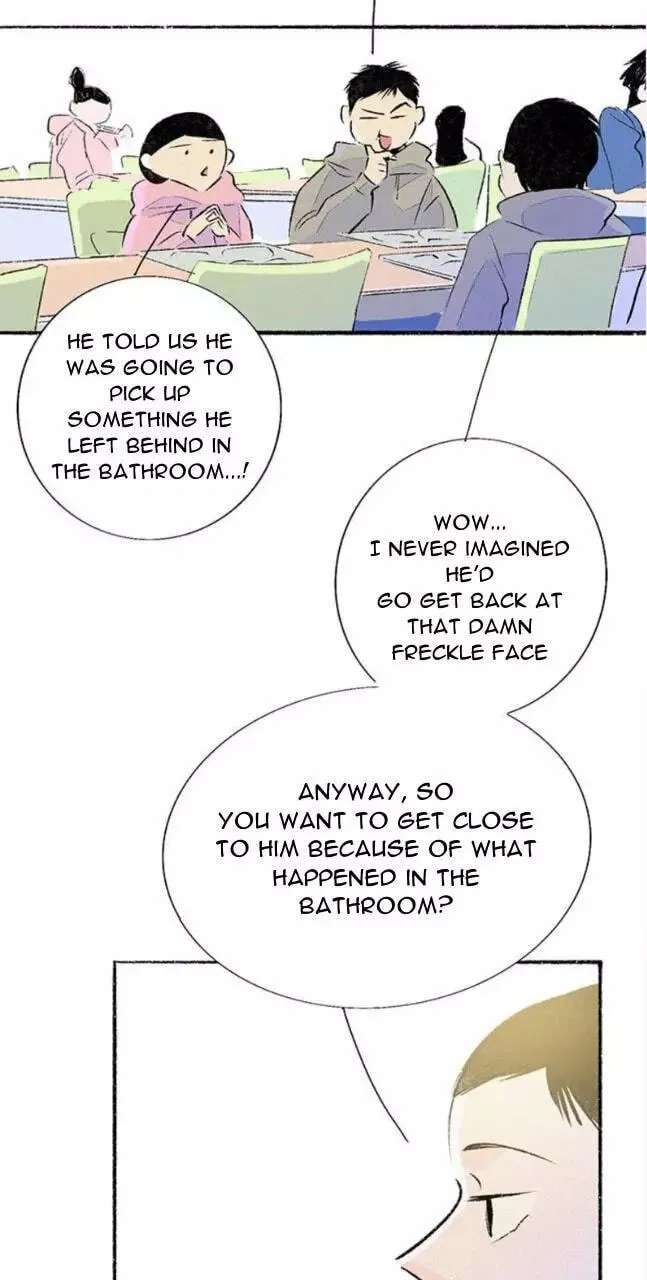 Why Don't I Have Anyone by My Side? Chapter 45 - page 42