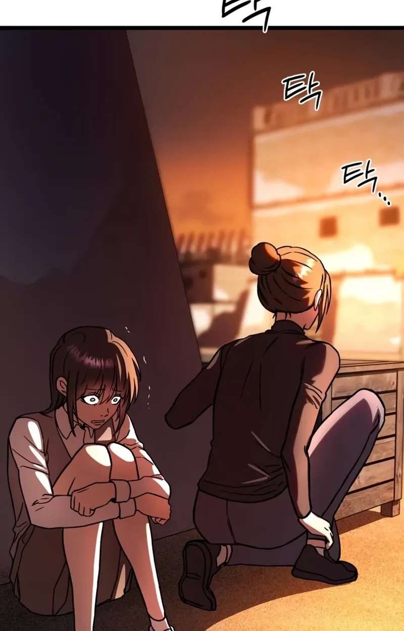 The Red Yaksha Chapter 17 - page 43