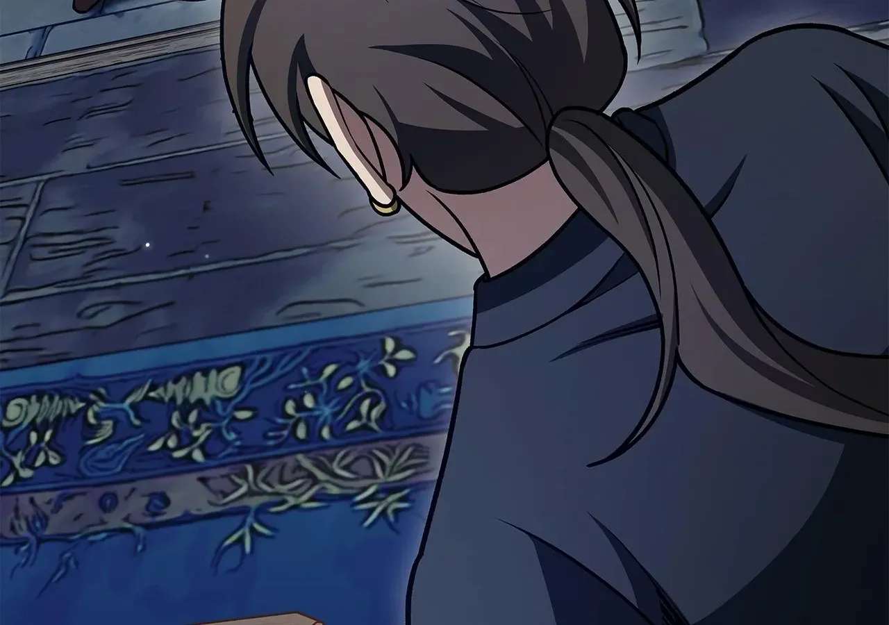 Cheonhwa Archive's Young Master Chapter 125 - page 181